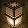 Handmade Table Lamp